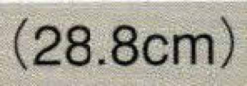 日本の歳時記 3808 舞扇 飾印（9寸5分） 裏柄（銀地に桜） サイズ／スペック